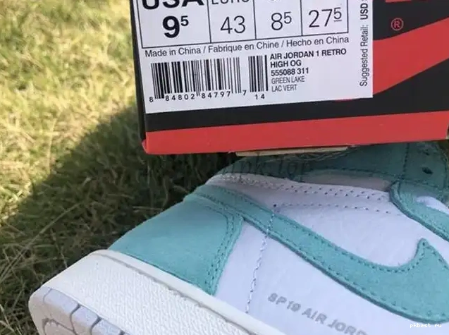 ready God Turbo to PK ship retail 1 Jordan Green Air materials 0530